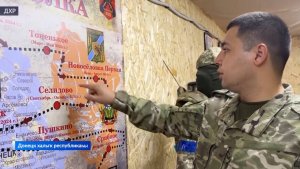 Беҙҙең геройҙар - 14.09.2025