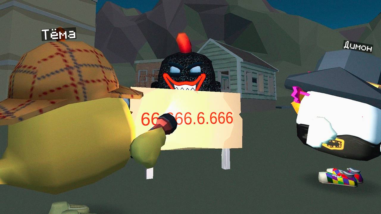 😨 эти Горы что-то Скрывают! Проверка мифов в Чикен Ган! Тёмофф Chicken Gun смотреть онлайн