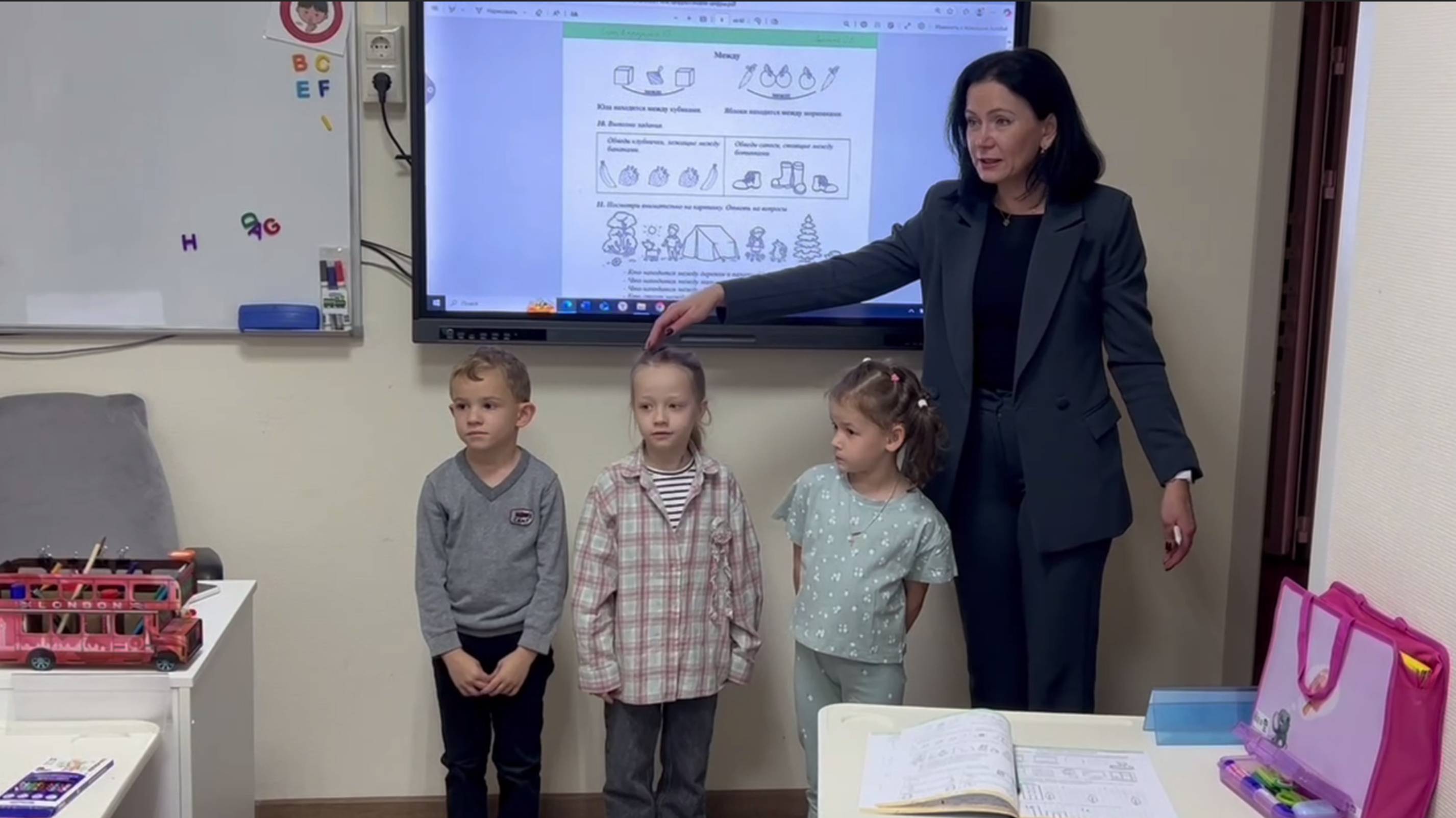 Уроки у дошкольников_2