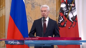 Собянин вручил государственные награды выдающимся москвичам / Город новостей на ТВЦ