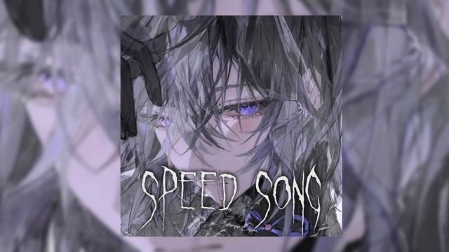 Плейлист рандомных вайбовых песен смотреть онлайн