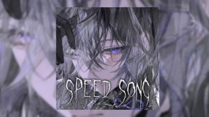 Плейлист рандомных вайбовых песен