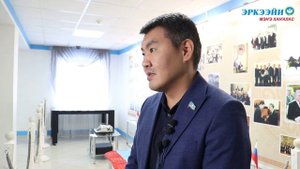 Олохтоох бэйэни салайыныы сокуонун барылын тула «төгүрүк остуол» ыытылынна №2