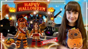 Хэллоуин Brookhaven Roblox #роблокс #roblox #halloween