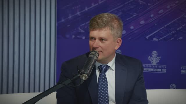 Евгений Абакумов (Росатом) о доверенных решениях и КИ в спецпроекте «Богатырёва о Микроэлектронике»