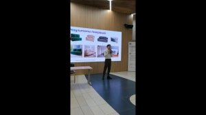 Выступление на инфотех 2025