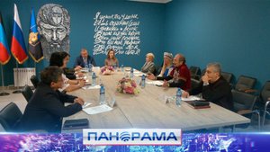 ⚡️В Доме народов России прошла встреча представителей национальных общин с Алексеем Кулемзиным