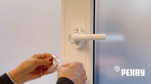 Замена ручки на пластиковом окне