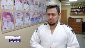 Будни 29 октября