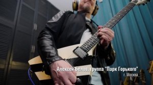 Стартовала премьера проекта #МУЗЫКАВМЕСТЕ «Песни Великой Страны. С любовью из Приволжья»