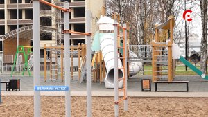 Повреждения в Нагорном сквере