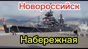 Героический город.