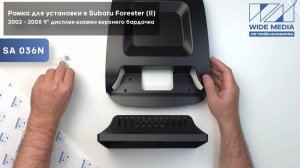 Обзор рамки для установки в Subaru Forester (II) 2002 - 2008 9" дисплея взамен верхнего бардачка