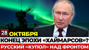 ВСУ в кризисе Как Россия нарушила работу Starlink и разрушила связь на передовой