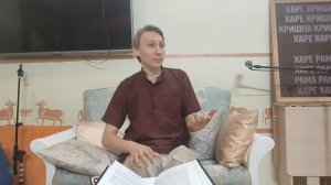 Шримад-Бхагаватам 3.14.28 бхакта Денис К.