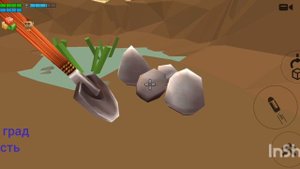 Чикан град 1 часть