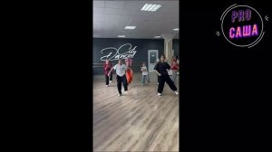 То, как мы проводим свои дни, определяет, кем мы становимся. Дети. Танцы. Развитие.