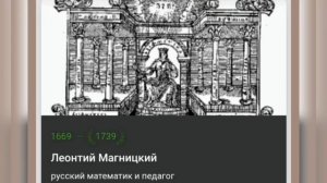 🍁30 ОКТЯБРЯ•ЧЕТВЕРГ•2025•