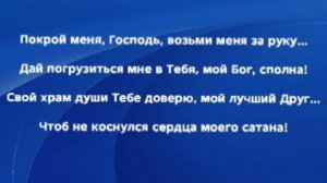 "НА ЧАСТОТЕ ТВОЕЙ ВОЛНЫ!" Слова, Музыка: Жанна Варламова