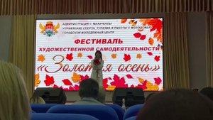 Отборочный день конкурса художественной самодеятельности среди учащихся вузов и ссузов