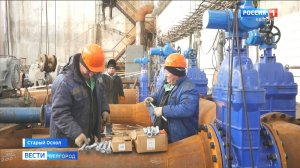 В Старом Осколе капитально ремонтируют канализационную насосную станцию