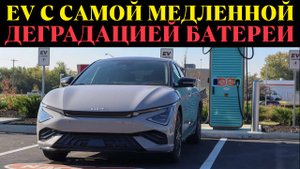 Деградация - это МИФ? Удивительное исследование срока службы батарей.