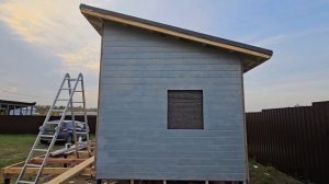 Каркасный мини дом 4х5 с террасой своими руками. Промежуточный итог.