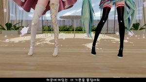 Miku Hatsune & Luka Megurine - Twinkle x Twinkle