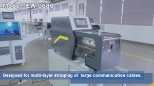 Станок для зачистки провода EW-0680