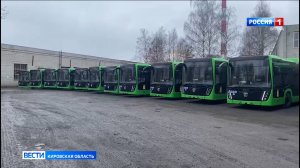 В Киров доставили 27 новых автобусов