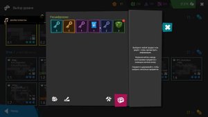 trying to pass chapter 4 on these infinitode 2 stuff