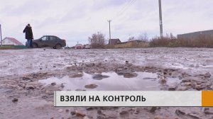 Нет дорожных знаков, зато полно ям