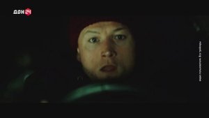 Большой экран 30.10.2025