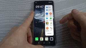 Как открыть Смарт-панель на Android ?