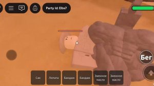 ОБНОВА!ХЕЛЛОУИНСКИЕ МЁРТВЫЕ РЕЛЬСЫ.Roblox