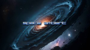 Dreamstate Logic – Galactic Center | Space Ambient ☢ Cosmic Downtempo