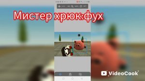 моя первая анимация?( если честно полный кал) ( оцените)