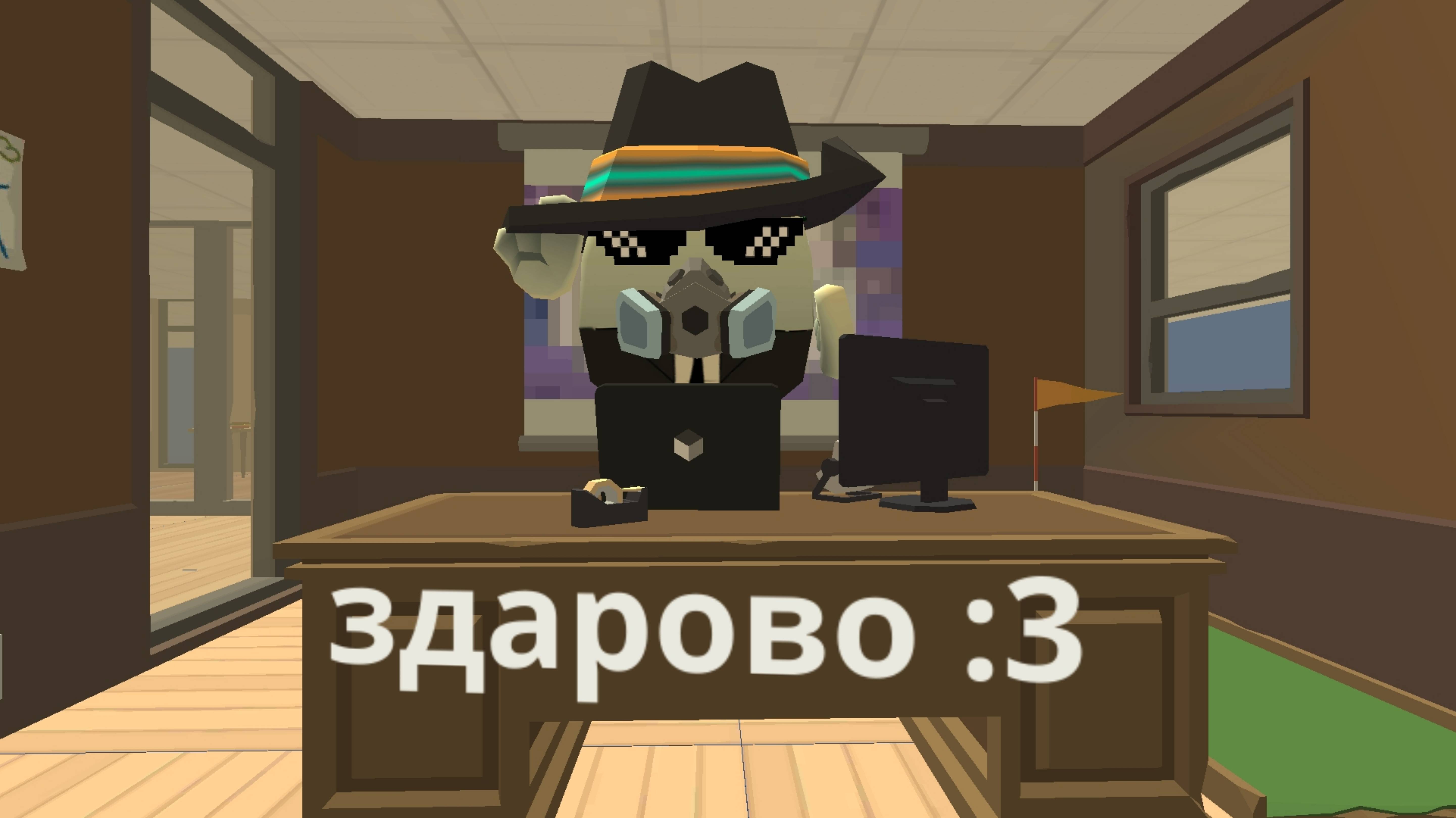 Я новый рутубер :3 смотреть онлайн