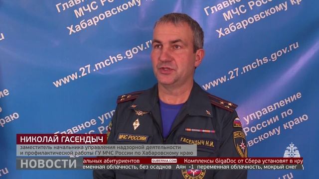 Под арестом: почему закрыли детский сад? Новости. 29/10/2025. GuberniaTV