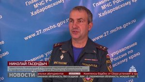 Под арестом: почему закрыли детский сад? Новости. 29/10/2025. GuberniaTV