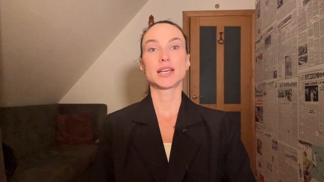 Эмоциональная устойчивость