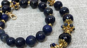 Бусы из лазурита с плетеными бусинами