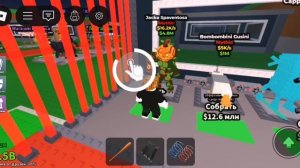 Хеллоуинский брейнрот из машины! 🎃