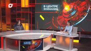 В центре внимания / Твой проект / 28.10.25