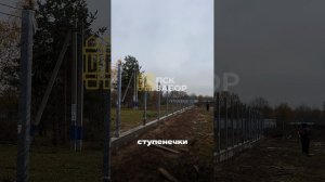 НОВЫЙ ЭТАП РАБОТ В ИЛЬИНСКОМ ПОСЕЛКЕ