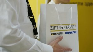 Рудник 2025 ЕКБ