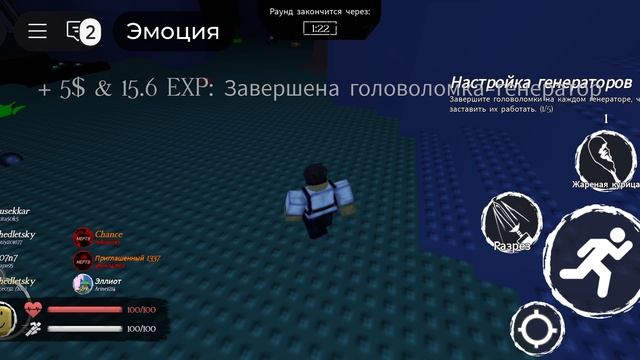 Лмс ванити слашер