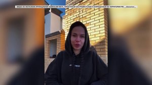 ВЫПАЛА ИЛИ ВЫТОЛКНУЛИ?