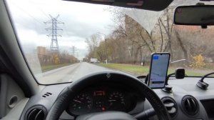 29 октября 2025. Яндекс