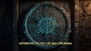 Это сообщение нашло Вас по причине - чем раньше Вы понимаете это, тем быстрее всё изменится. 💖